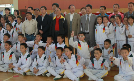 必一运动官方网站